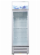  Glass Door Beverage Refrigerator Showcase LC-280