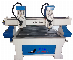 3D Woodworking CNC Router for Wood/Acrylic/Plywood/PVC/MDF