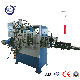 Paint Roller Brush Handle Making Machine with High Quality