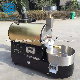 Industrial 2kg Sample Coffee Roaster Espresso 1kg Coffee Maker