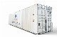  5ton High Quality Reasonable Price Container Block Ice Machine