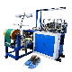  Multi-functional PE Shoe Cover Making Machine For Export