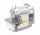 S5 Factory Wholesale Automatic Intelligent High Speed Computer Overlock Industrial Sewing Machine manufacturer