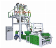 High Speed PE LDPE HDPE PLA Biodegradable Blowing Film Machine with Rotary Die Single Layer Extruder Price