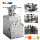 Automatic Medical Maker China Factory Best Price Rotary Herb Milk Candy Double Color Powder Pill Making High Speed Rotary Tablet Press Machine