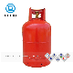 Best Quality Promotional LPG Gas Cylinder Price for Cooking Gas