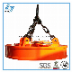 MW5 Steel Factory Electric Crane Magnetic Lifter for Lifting Scraps