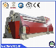 W12S Series 4-Roller Plate Bending Machine Plate Rolling Machine manufacturer