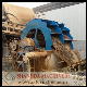 Screw River Silica Mobile Sand Washing Machine