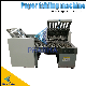  One Fold Vertical and 2 Folds Horizontal Paper Folding Equipment