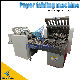  Automatic Manual Paper Folding Machine/Paper Bending Machine