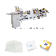  1/4 Fold 1/8 Fold Full Embossing Glue Lamination 2 Color Printing Serviette Napkin Tissue Paper Folding Making Machine