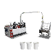 Double Wall Paper Cup Making Machine with Automatic Lubricating System