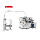  High Speed Fully Automatic Paper Cup Forming Making Machine Tea Glass Forming Paper Cup Hm-800A