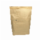 5kg 10kg Food Additive Automatic Sealing Kraft Paper Package Bag