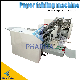  Automatic Pharmaceutical Leaflets Folding Machine/Paper Sheet Folding Folder Machine