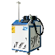  Laser Rust Removal 1000W/1500W/2000W Handheld Fiber Laser Cleaning Cleaner Machine Equipment