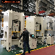 Mechanical Power Press Punching Machine