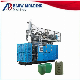 Automatic High Speed Small Plastic 15 10 20 25L 30L HDPE Jerry Can Bottle Barrel Extrusion Blow Molding Moulding Making Machine