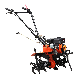  Gasoline Cultivator Rotary Garden Plough Tiller Machine for Loosen The Soil