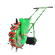 Factory Supply Seeder Planter for Corn/Cotton/Soybean Peanut/Maize Planter Manual Seeder manufacturer