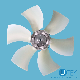  Pag Blade Aluminum Hub Axial Cooling Impeller Fan for Engine/Motor/Radiator/Ventilation/Generator/Breeding/Farm/Refrigeration
