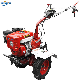  Multifunctional Agricultural Small Rotary Tiller
