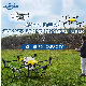  10L/16L/30L/40L Flying Agricultural Drones Sprayer Quadcopter Crop Pesticide Spraying Drone