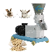 Agricultural Price Small Cattle Chicken Pellet Mill Pet Poultry Animal Feed Pellet Making Machine Feed Processing Machinery for Poultry manufacturer