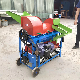 Kidney Bean Sheller Peeling Machine Soybean Peeler Machinery Agricultural Machine Beans Diesel Engine Soybean Thresher