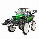  700L Farm Self Propelled Pesticide Boom Sprayer with 50HP Engine