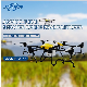 Joyance Precision Agricultural Fumigator Dron Large Capacity Dron Sprayer Agro Drones Manufacturer Pesticide Fumigation Fertilizer Spreader Drone Jt40 Jt30 Jt20 manufacturer