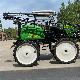  12m Agriculture Sprayer with 1000 Liter Pesticide Tank for Paddy Field Dry Field