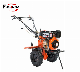  Rotary Tiller Cultivator, with 178f / 7HP Recoil/Electric Start