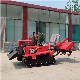 Mini Rotary Tiller/Power Tiller/Small Agricultural Land Machine/25 HP Cultivator manufacturer