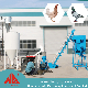 Most Popular Small Feed Mill Plant 500-1000kg/H Chicken Feed Production Line