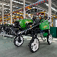  700L Agricultural Tractor Mist Duster Farm Field Spraying Drawn Power Farmland Plant Pesticide Self Propelled Boom Sprayer