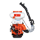 Skyagri Knapsack Power Sprayer Mist Duster 3wf-3 3wf-3A 14L 20L 26L Tank Agricultural Garden manufacturer