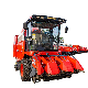 Well Designed Agricultural 4 Row Corn Harvester Machine High Efficiency Harvesting Corn COB