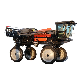 Agricultural Tractor Mist Duster Farm Field Spraying Drawn Power Farmland Plant Pesticide Agriculture Sprayer Equipment