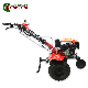 Agricultural Multifunctional Gasoline Micro Tile Machine