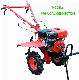 170 Model Gasoline Engine Rotary Tiller with Axial Connection