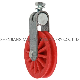  Adjustable Nylon Pulley 3-1/2