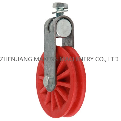 Adjustable Nylon Pulley 3-1/2" (#131265)