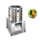  Poultry Plucking Machine Slaughtering Equipment