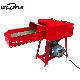 Feed Processing Machines Chaff Cutter Gasoline Mini Chaff Cutter for Feed Animals