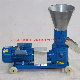  Factory Price Household High Yield Feed Processing Animal Feed Pellet Machine