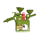 Weiyan Factory Direct Sale Rice Mill and Grinding Machine Multifunction Rice Mill Machine