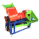 Multi Grain Corn Shelling Threshing Maize Sheller Thresher Machine