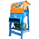  New Type Spring Vertical Corn Thresher with High Efficiency and Energy Saving